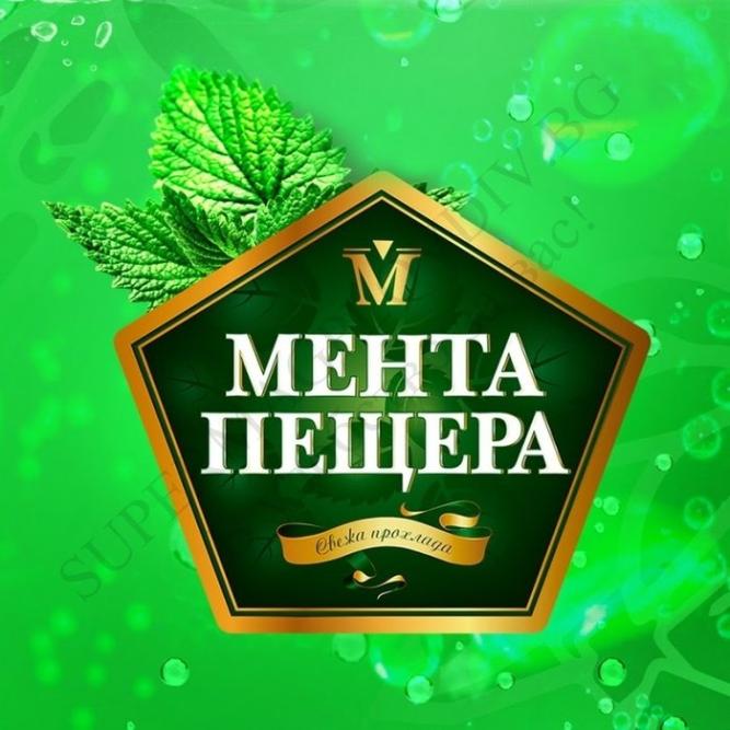Мента - 50 мл.