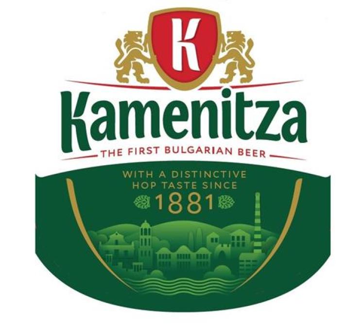 Бира „Каменица“ кен - 500 мл.