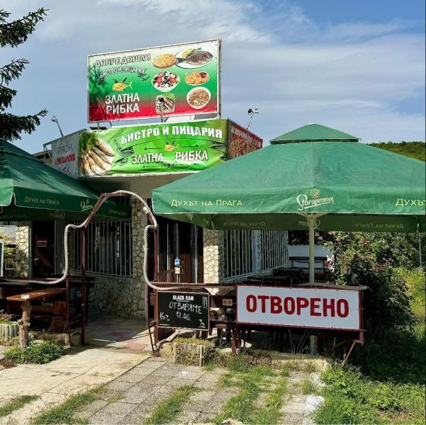 Супи
